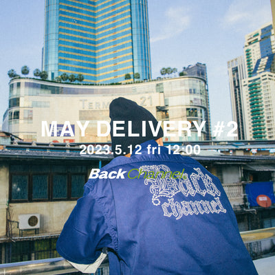 MAY DELIVERY #2