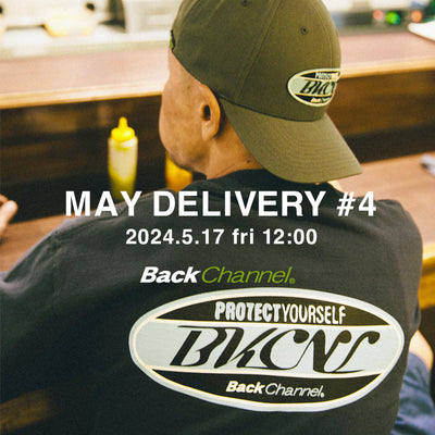 MAY DELIVERY #4