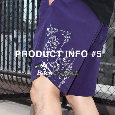 PRODUCT INFO #5