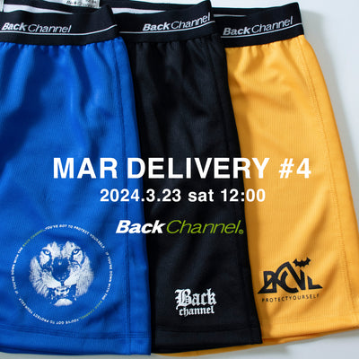 MAR DELIVERY #4