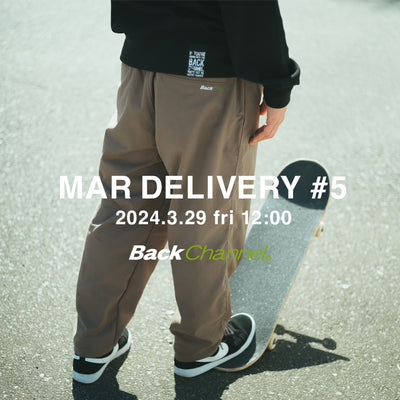 MAR DELIVERY #5