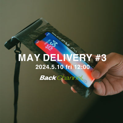 MAY DELIVERY #3