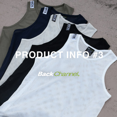 PRODUCT INFO #3