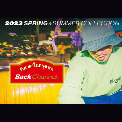 2023 SPRING & SUMMER COLLECTION LOOKBOOK